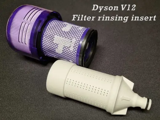Dyson V12 - Filter rinsing insert