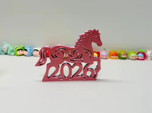 奔赴2026 | 马年福字桌搭/摆件