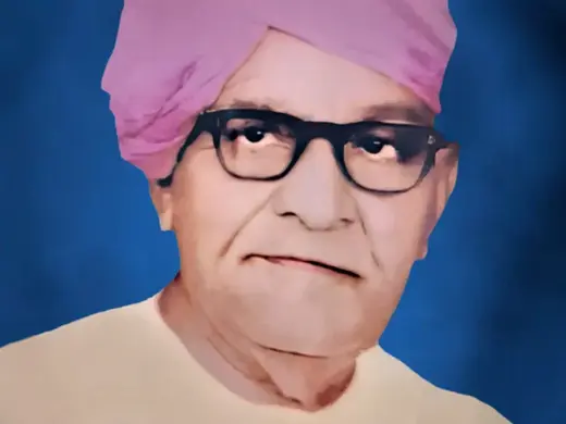 Bust of my Friends Grand Father