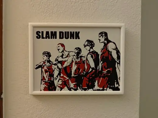 Slam Dunk - Shohoku Wall Art