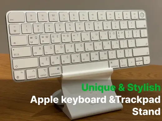 Apple Keyboard and Magic Trackpad Stand