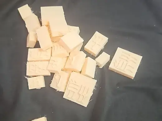 Cuneiform Alfabet stamps