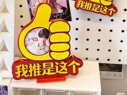 我推是这个58mm,35mm直径谷美