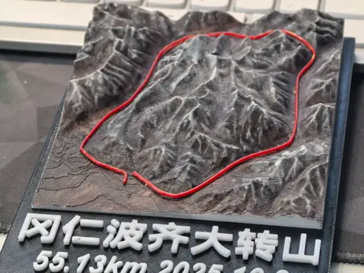 冈仁波齐大转山 徒步轨迹模型 白膜手涂版