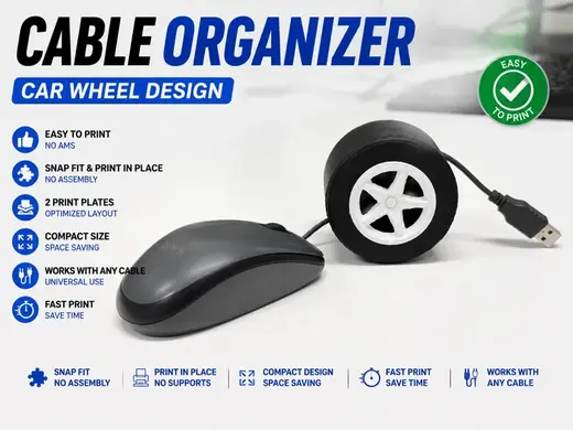 Car Wheel Cable Organizer - Print-in-Place