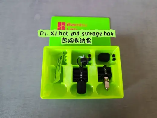 Hotend Storage Box X1.P1-完整热端收纳盒