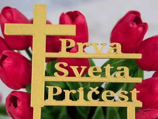 Prva sveta pričest cake topper
