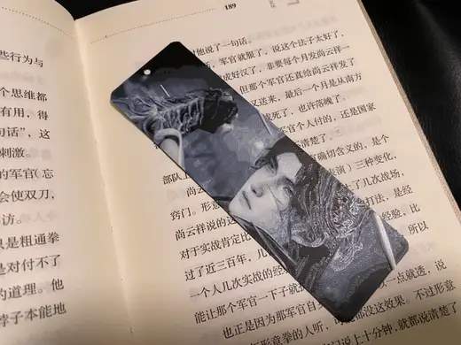 光阴之外 许青 动漫人物书签