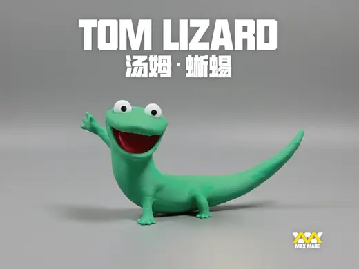 汤姆蜥蜴小手办-Tom Lizard waving hand