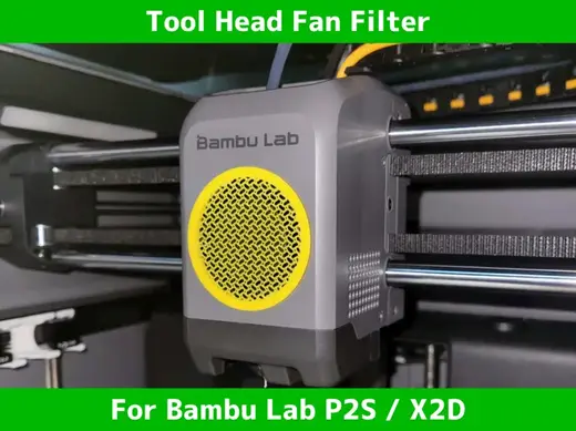 P2S/X2D Fan Cover (Part Cooling) - Striging Filter