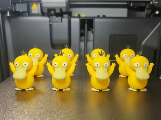 Psyduck POKEMON keychain multicolor