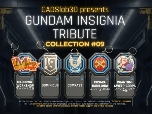 Gundam Insignia Tribute #09