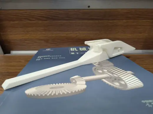 福建号电磁弹射动子