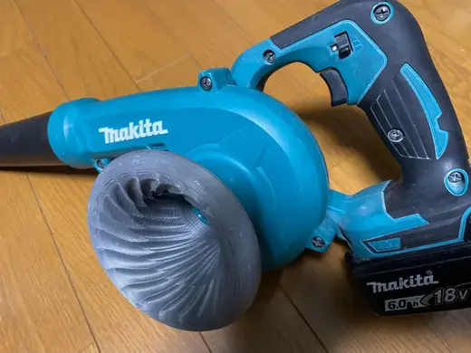 Makita Blower Funnel UB185D