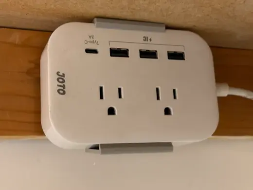 Joto Wall Mount Power Cord Holder