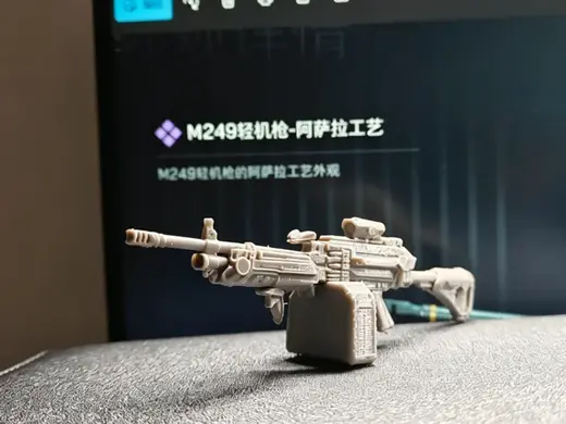 三角洲行动-M249轻机枪(阿萨拉工艺)