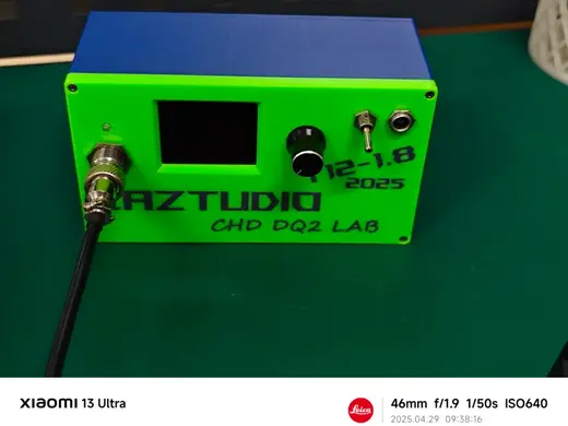 1.8寸 T12电烙铁壳子
