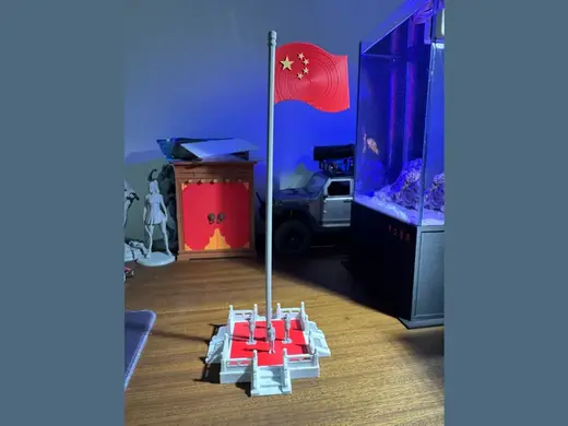国旗五星红旗升旗台摆件