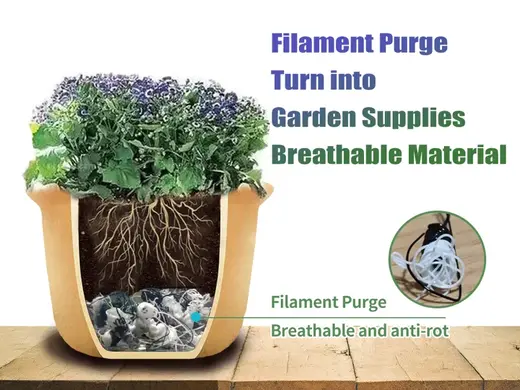 Garden Supplies Breathable Material 花盆垫料