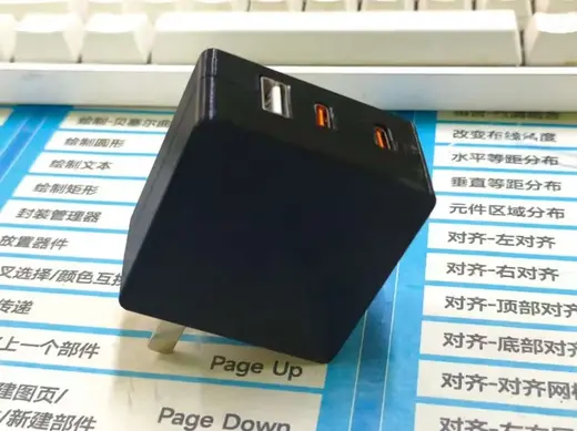3.5元65W_2C1A_充电头