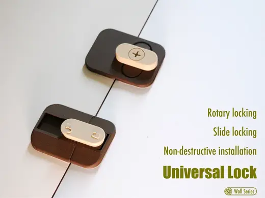 Universal Lock|无损安装|通用锁扣