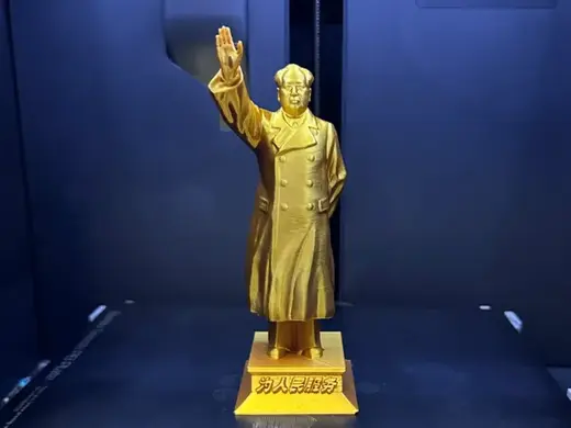 毛主席挥手金像 2