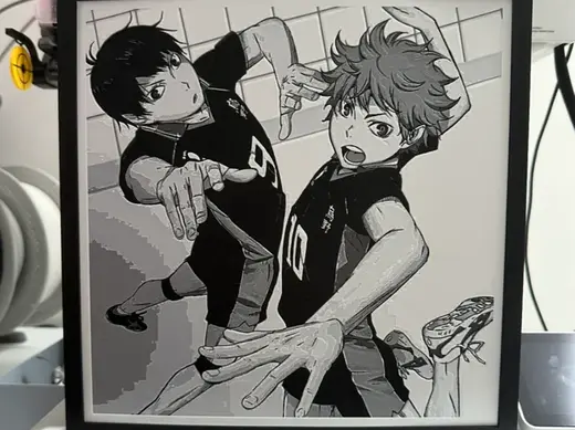 HueForge - Manga - Haikyu