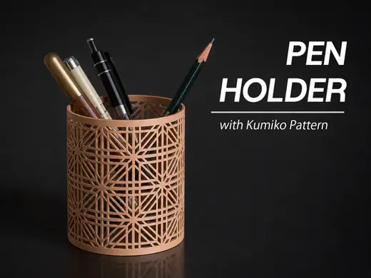 Parametric Kumiko Pen Holder - Desk Organizer
