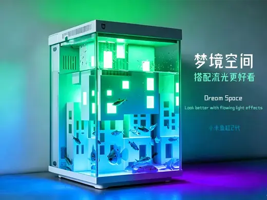 米家桌面鱼缸|流光灯|都市躲避屋|造景