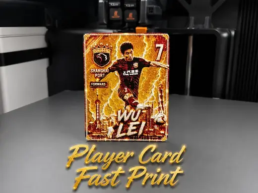 Wu Lei Player Card