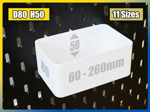 IKEA Skadis Container D80 H50