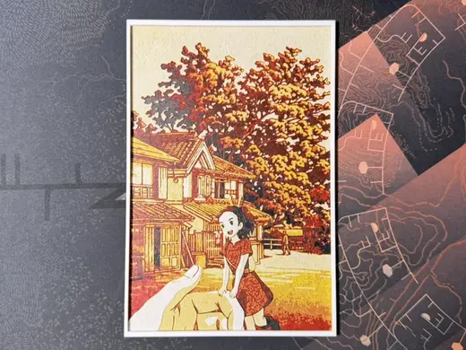 The Secret World of Arrietty - HueForge
