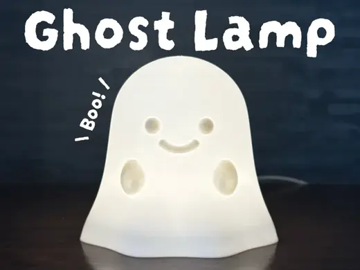 Cute Ghost Lamp Cover for LED Lamp 001 - halloween