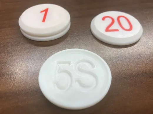 5S Tokens