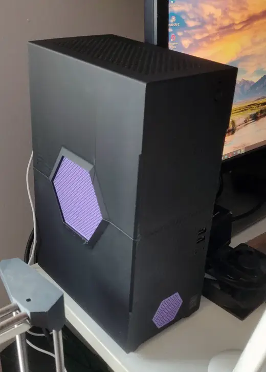 ITX Flex-ATX Compact Case / FUJITSU Esprimo P420