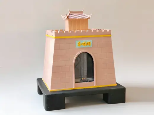 城楼猫窝(多版本)
