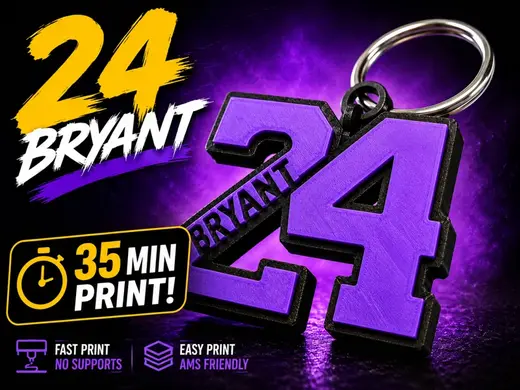 24 Basketball Legend Keychain – Fast 35min Print