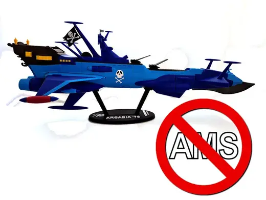 Arcadia / Albator '78 - NO AMS
