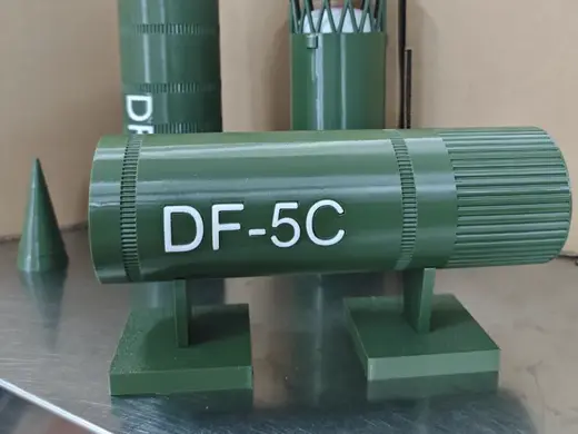 东风-5C-底座 DF-5C型洲际弹道导弹-底座