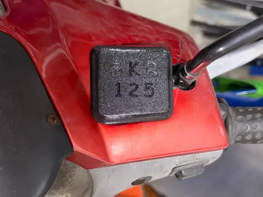 Bremsflüssigkeitsdeckel Piaggio Quartz / SKR 125