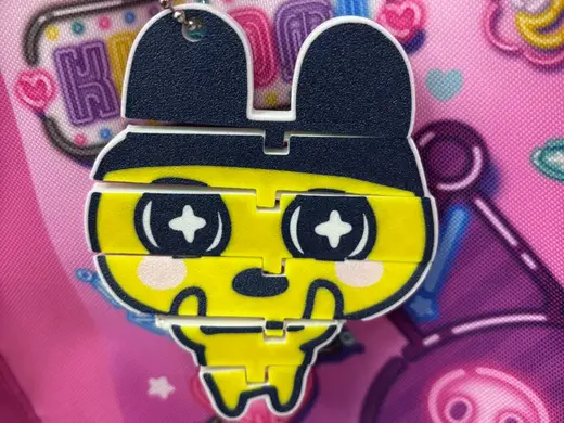 tamagotchi mametchi keyring flexible
