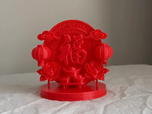 限定灯笼元宝大福! 春节福气摆件!