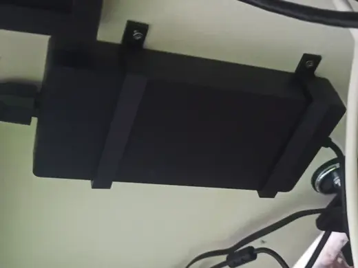 Support pour alimentation LG UltraWide 210W