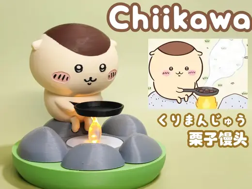 Kurimanjuu is cooking outdoors. Chiikawa くりまんじゅう