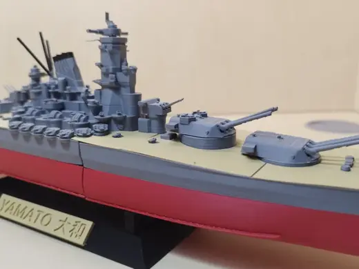 IJN Battleship Yamato High Detail