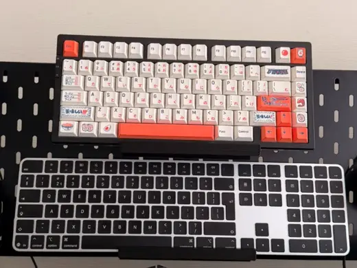 IKEA Malomrade - Keyboard shelf