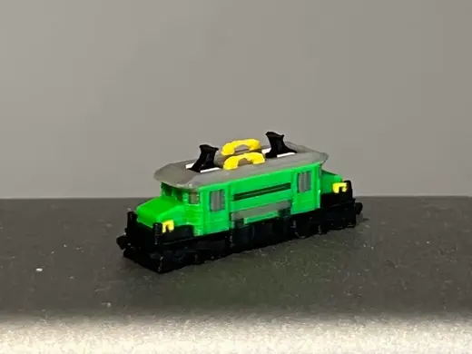 Brick Cargo Train Deluxe 1 - Toy or Display Model