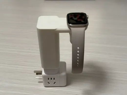 Apple Watch Charger Stand