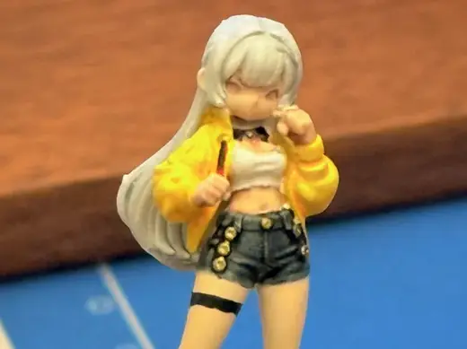 The Kungfu Lady