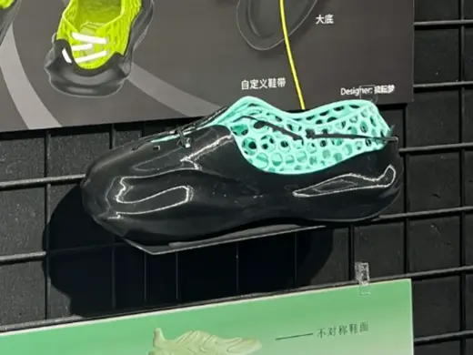 巢浪 Nest Wave